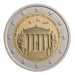 Greece 2 euro 2026 Academy of Athens