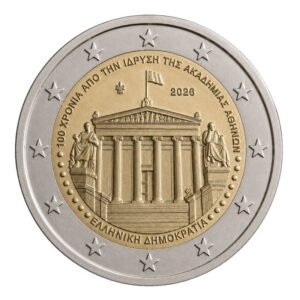 Greece 2 euro 2026 Academy of Athens
