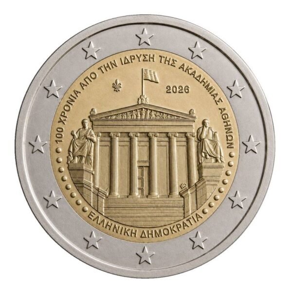 Greece 2 euro 2026 Academy of Athens