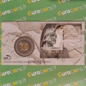 Greece 2 euro coin 2020 Thermophyles filatelinis vokas