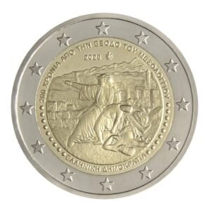 Greece 2 euro coin 2026 Exodus of Messolonghi