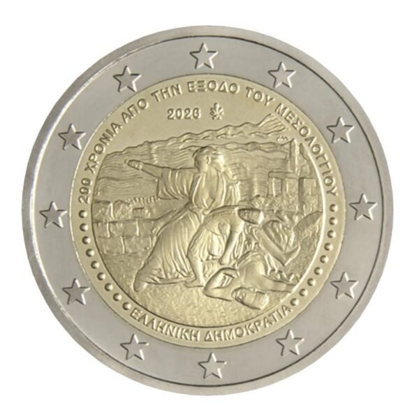 Greece 2 euro coin 2026 Exodus of Messolonghi Greece 2 euro coin 2026 Exodus of Messolonghi