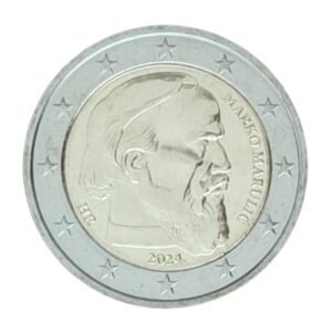 Croatia 2 euro coin 2024 Marko Marulič