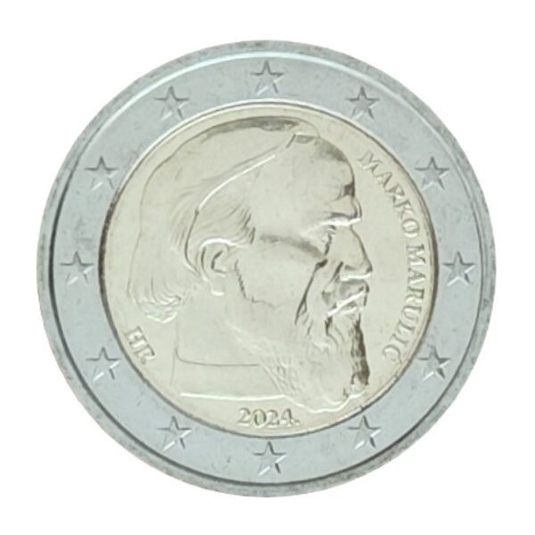 Croatia 2 euro coin 2024 Marko Marulič