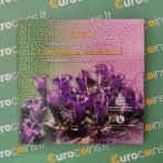 Greece 2021 5 euro silver coin Campanula saxatilis folder