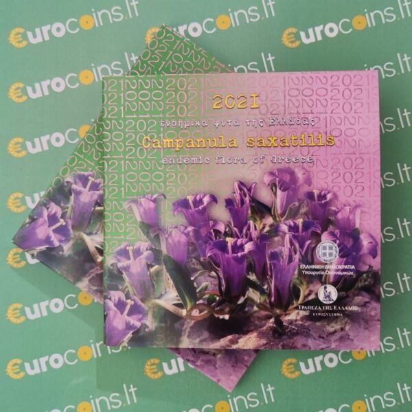 Greece 2021 5 euro silver coin Campanula saxatilis folder